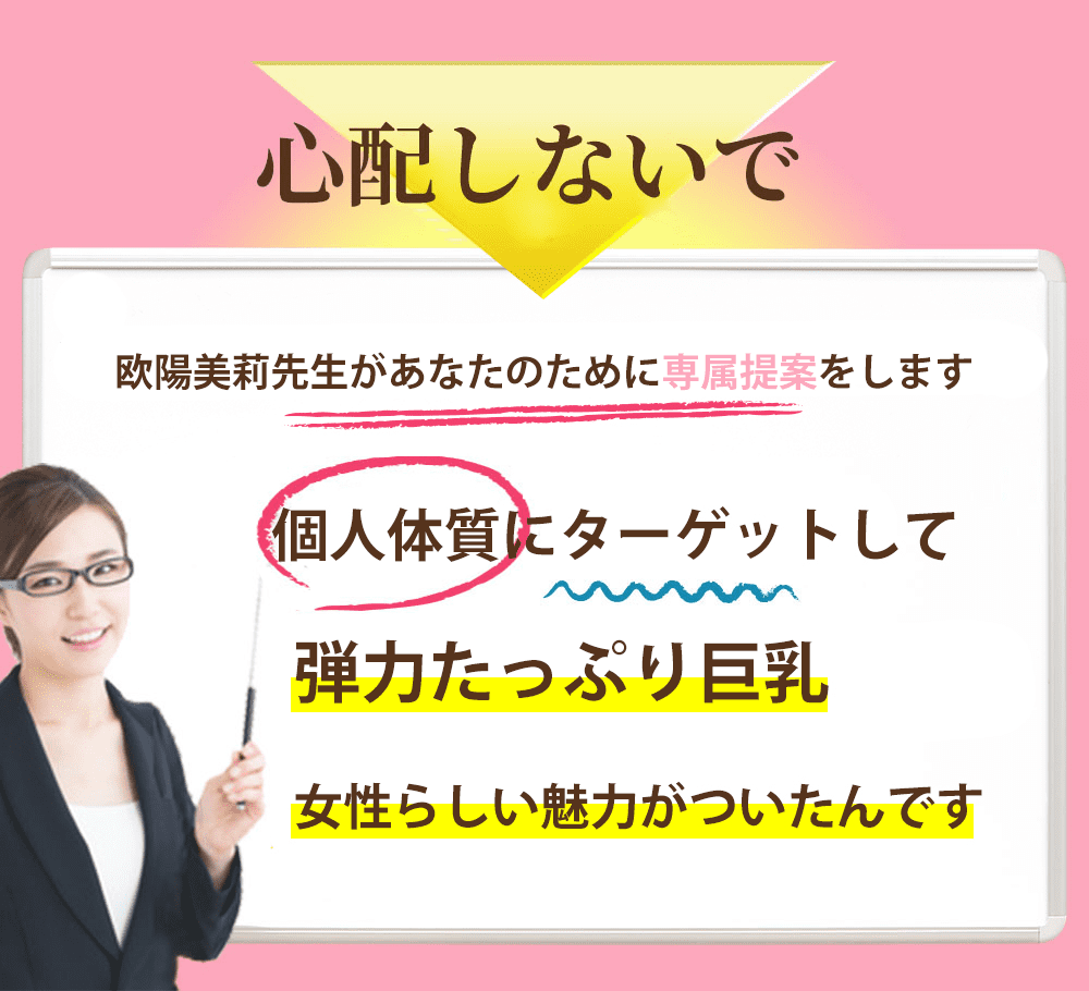 朝からすっきり質のいい休息